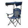 Sand Island Shaded Canopy Camping Chair with Cup Holders